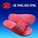 2014 Pretty PVC Air Blowing Slipper Mould for Girls