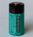 FANSO lithium battery CR123A 3.OV non-rechargeable camera battery