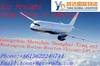 Air freight from China (Guangzhou/Shenzhen/Shanghai/Yiwu) to America