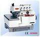 High-Speed Overlock Sewing Machines (Model No: Kx737/747/757)