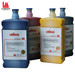 SOLVENT INK SH-51O