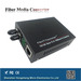 100M Dual Fiber Optic Media Converter