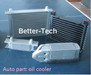 Aluminum plate&bar heat exchanger, cooler