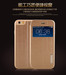 IPhone 6 Phone cover leather case