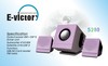 2.1,5.1 multimedia bluetooth speaker with SD card reader