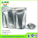 High oxygen barrier & anti-UV pouch