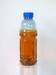 Used Cooking Oil (UCO) 