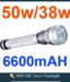 HID flashlight HID  FLASHLIGHT 24W 35W 50W 65W
