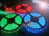 Flexible LED RGB Strip light