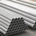 Seamless Steel Tubes for Automobile