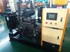 4100D 30KW diesel engine generator set diesel gensets