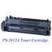 Original Toner Cartirdge for HP 505/2613/2612/5949A