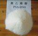 Professional supply PVA 0588 1788 2488 1799 2499 2699 particle