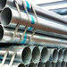 Galvanized steel pipe/tube