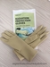 SURGITEX Radiation Protection Gloves