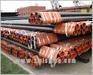 Supply Seamless Steel Pipes