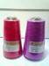 Cotton yarn, viscose yarn, cotton polyester yarn, cotton viscose yarn etc