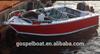 17ft outboard engine aluminum fishing boat bowrider