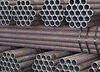 Supply seamless pipe