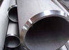 Supply seamless pipe