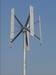 Vertical axis wind generator