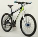 26 inch specialized alloy frame suspension mountain bike