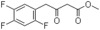 Sitagliptin intermediates / CAS 769195-26-8