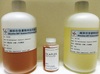 Olaplex IngredientBis-Aminopropyl Diglycol Dimaleate Exporter