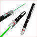 Green laser pointer 50mW