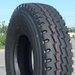 Sell radial truck tyre, tbr/pcr tire/radial tyre/bias tire