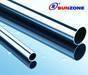 High Quality Stainless Steel Seamless Pipe