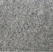 PRP Granite Slabs Exports