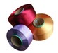 Sell: fishing twine, net, rope, float, hook, sewing thread and yarn