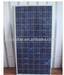 ZC PV module  solar panel