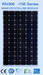 180-300 Watt Nano Coating Solar PV Panel