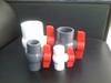 Sell Best Price Industrial Valve Plastic Mold