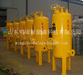 Biogas desulfurizer/iron oxide desulfurizer/ferric oxide desulfurizer