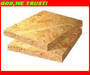 Sell PLywood, hardboard, MDF/HDF, Oriented Strand Board (OSB) 