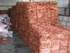 We are one of the leading exporters of Copper Scrap