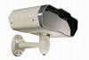 CCTV Tracking Camera ANPR LPR Auto Movement Tracking System