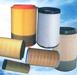 Cartridge air filters/Replacement air filters