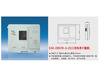 SMC/DMC Electrical meter Box