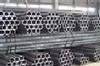 Structural Seamless Steel Pipe