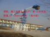 Tower crane construction hoist