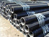 Casing/tubing/linepipe/drill pipe