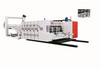 Automatic high speed printer slotter &die cutter