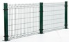 Fence panels PVC coating looking for distributors