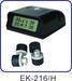 Tire Pressure Monitoring System - TPMS
