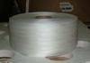 Woven Polyester C ord Strapping-32mm