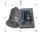 Dimmer RGB LED Spotlight